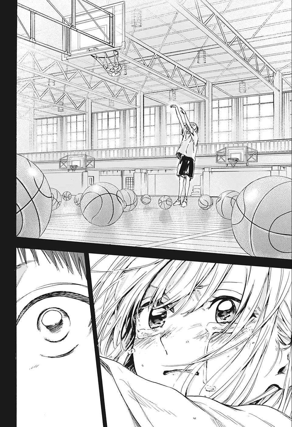 Ao no Hako Chapter 1 - halaman 34