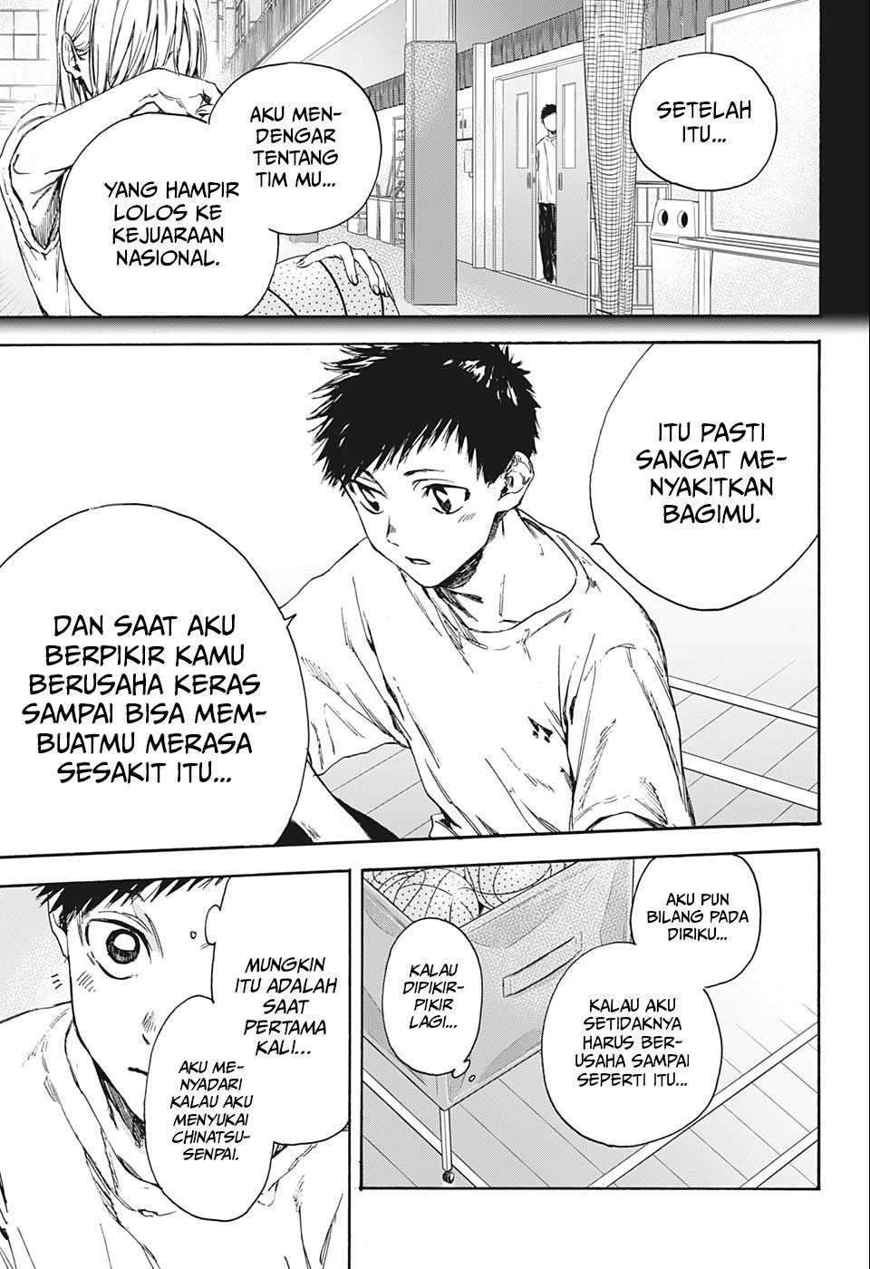 Ao no Hako Chapter 1 - halaman 35