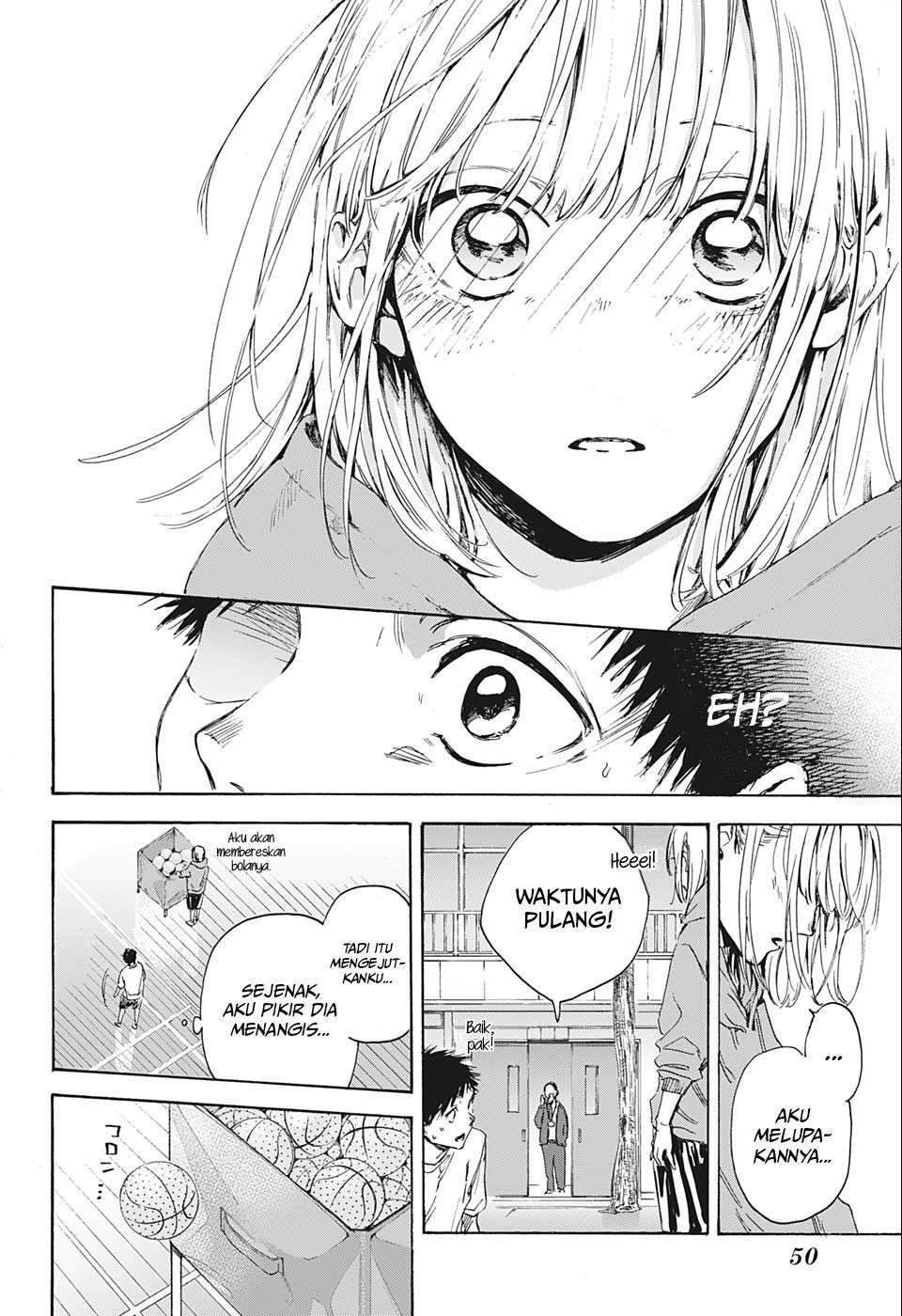 Ao no Hako Chapter 1 - halaman 36