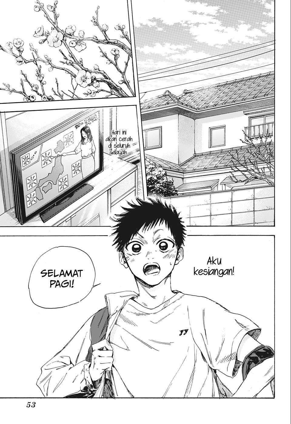 Ao no Hako Chapter 1 - halaman 39