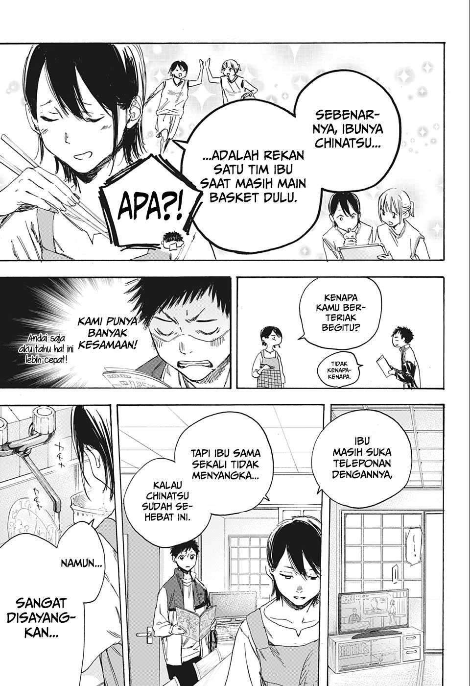 Ao no Hako Chapter 1 - halaman 41