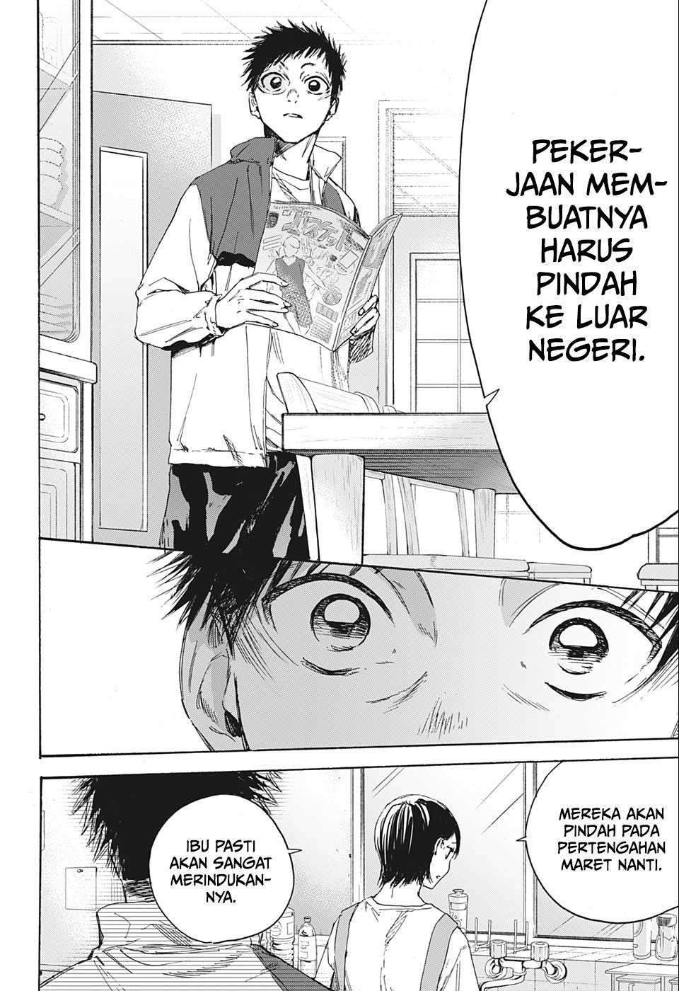 Ao no Hako Chapter 1 - halaman 42
