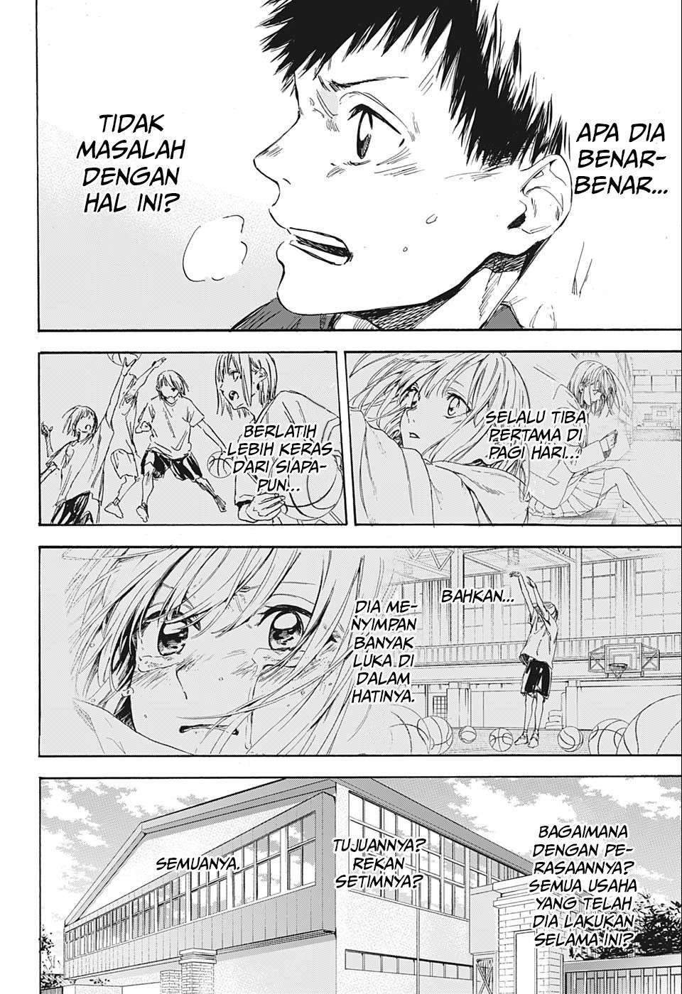 Ao no Hako Chapter 1 - halaman 44