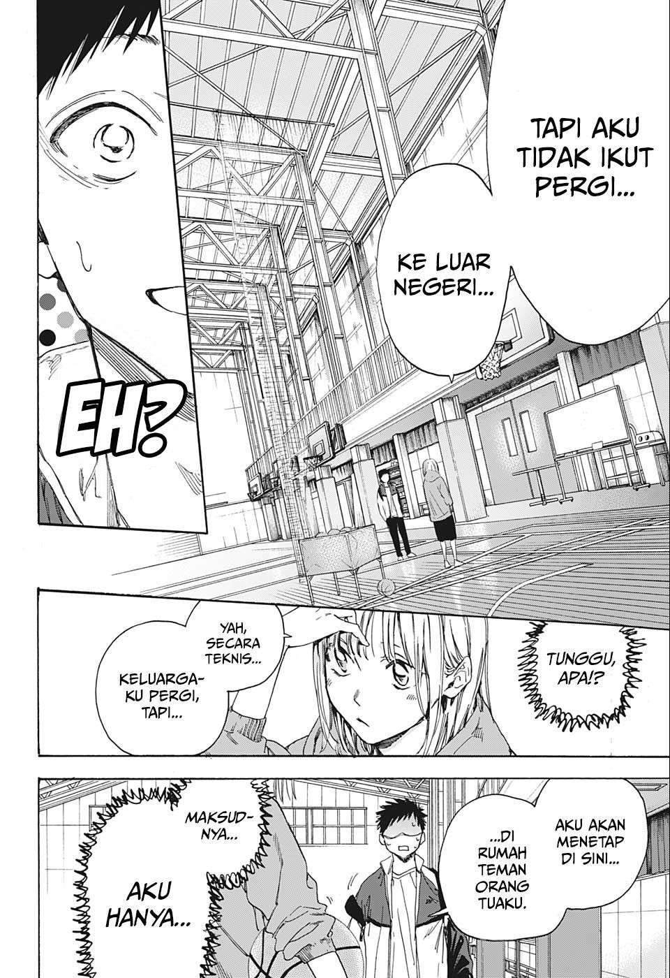 Ao no Hako Chapter 1 - halaman 48