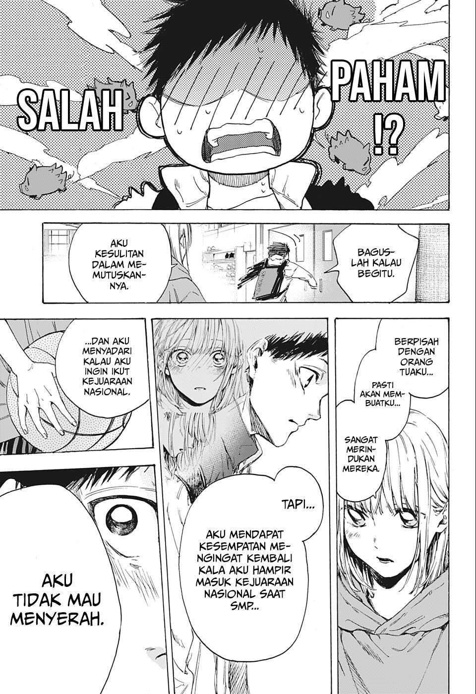 Ao no Hako Chapter 1 - halaman 49