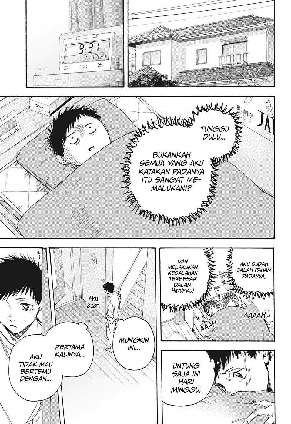 Ao no Hako Chapter 1 - halaman 52
