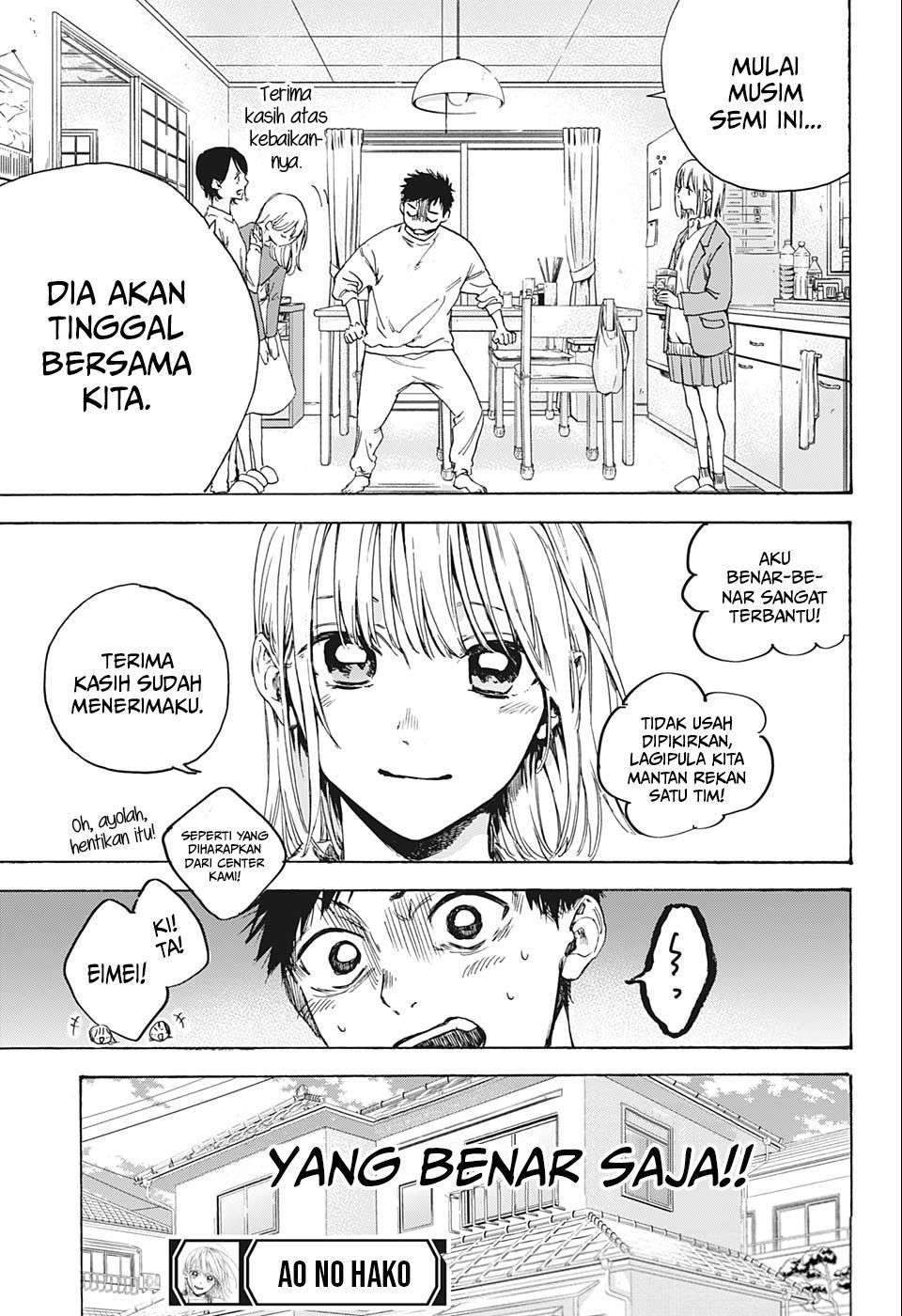 Ao no Hako Chapter 1 - halaman 54