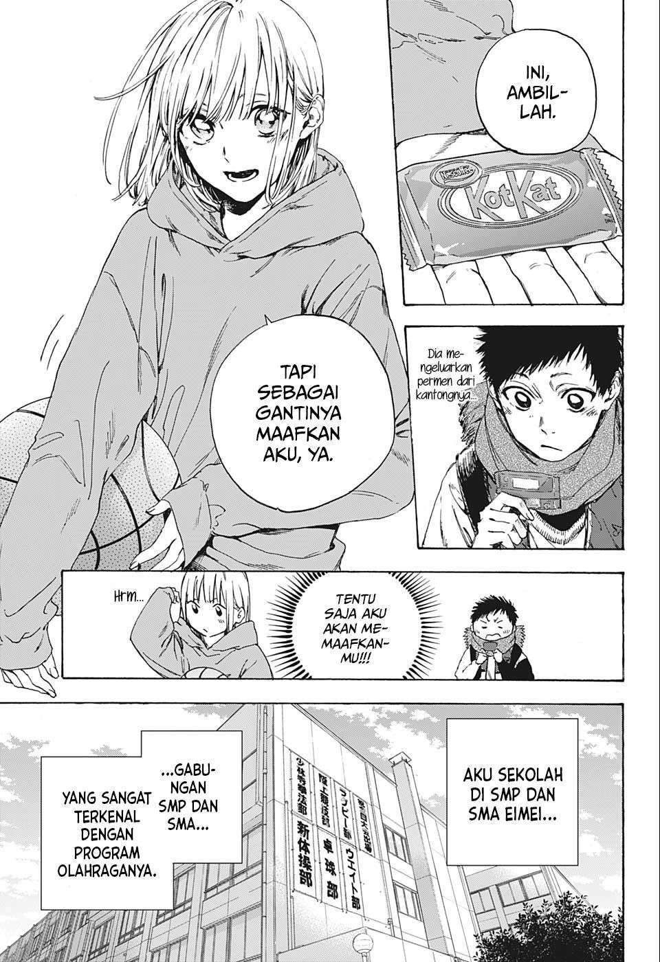 Ao no Hako Chapter 1 - halaman 7