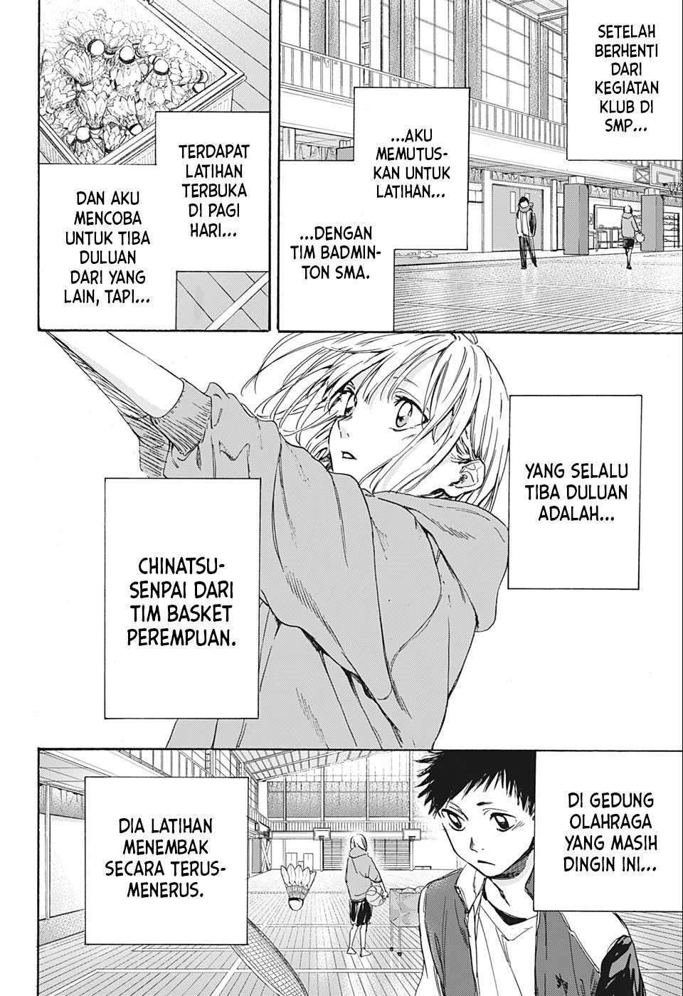 Ao no Hako Chapter 1 - halaman 8