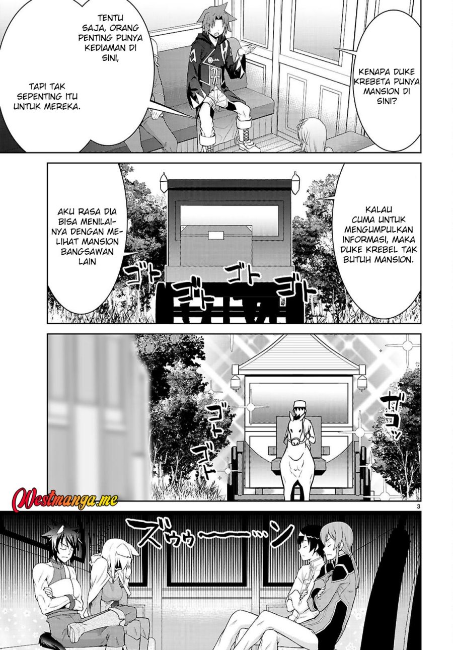 Ao no Hako Chapter 10 - halaman 5