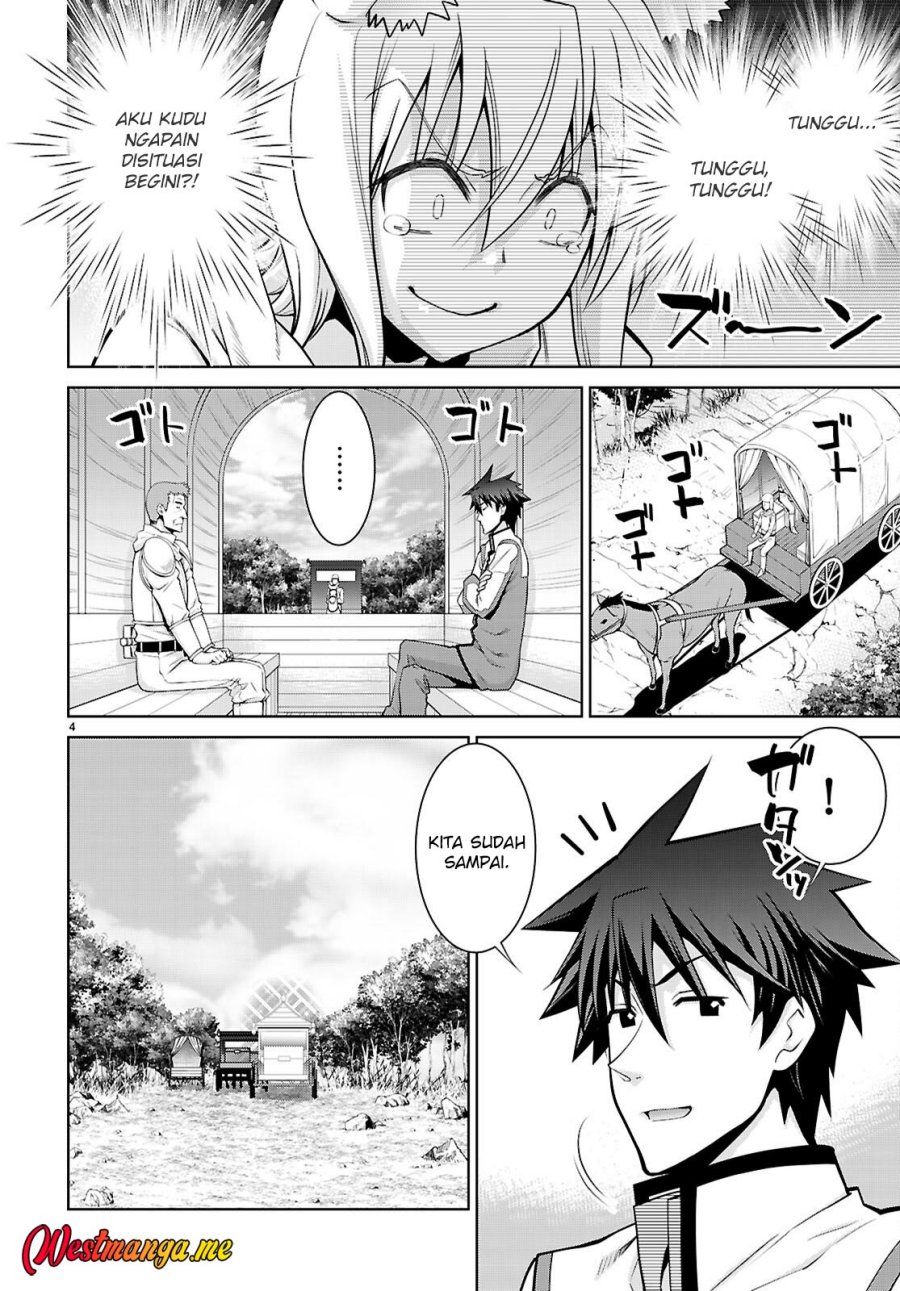 Ao no Hako Chapter 10 - halaman 6