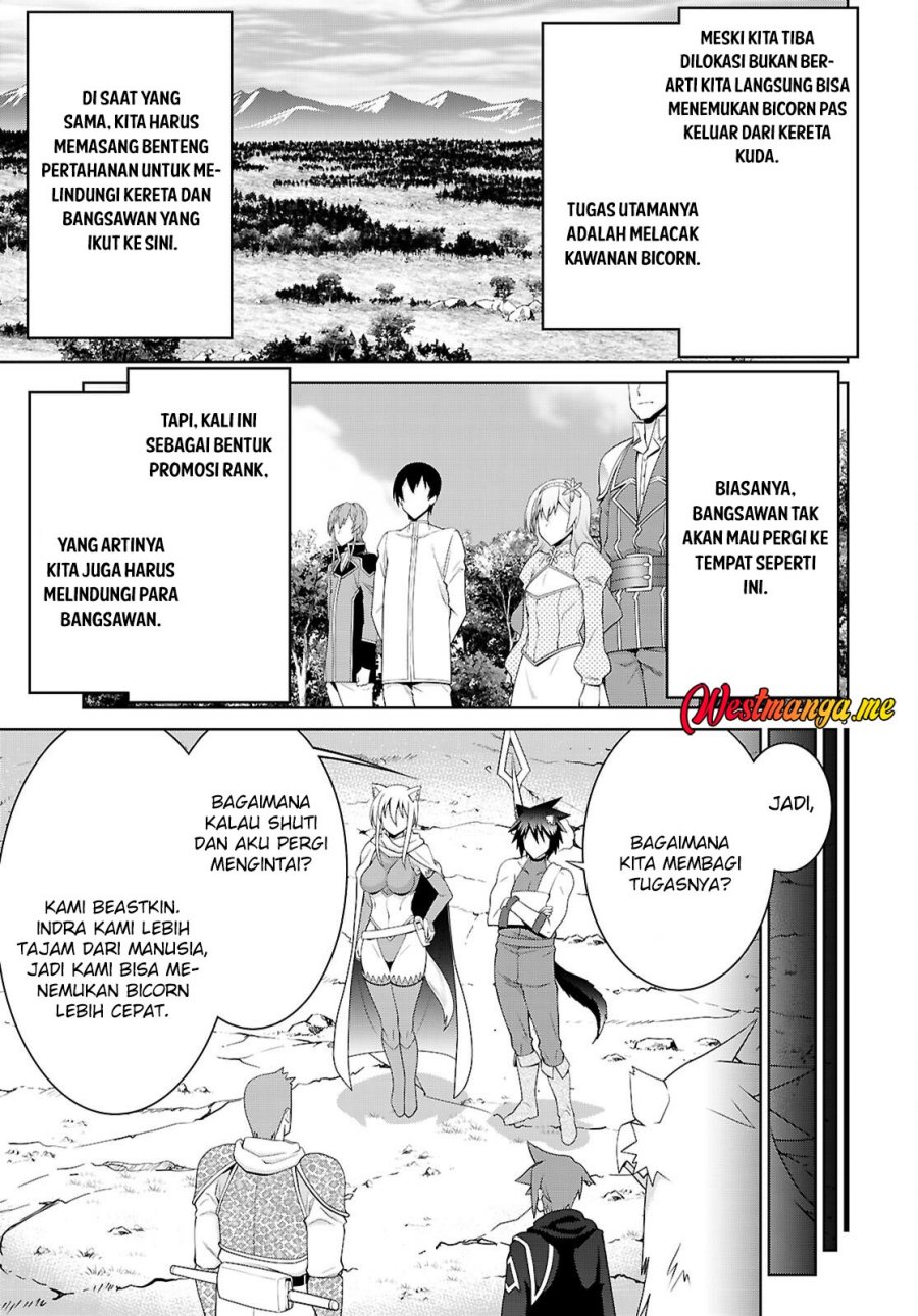 Ao no Hako Chapter 10 - halaman 7