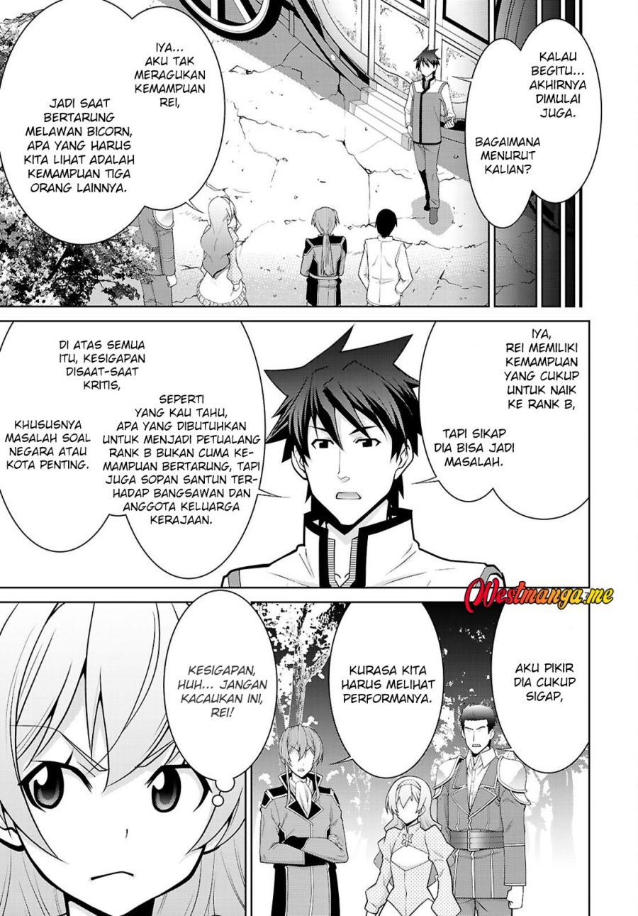 Ao no Hako Chapter 10 - halaman 9