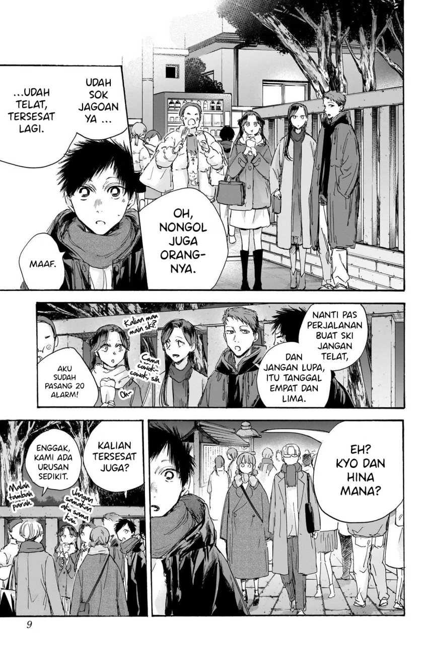 Ao no Hako Chapter 100 - halaman 10
