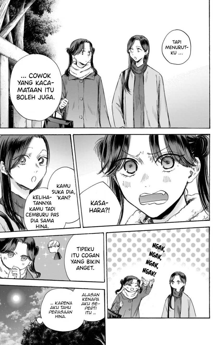 Ao no Hako Chapter 100 - halaman 12