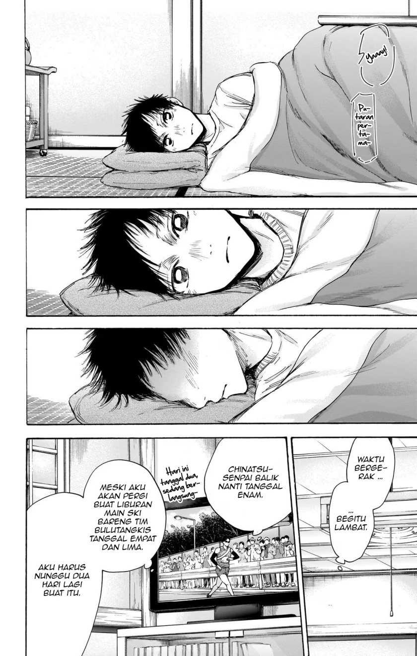 Ao no Hako Chapter 100 - halaman 15