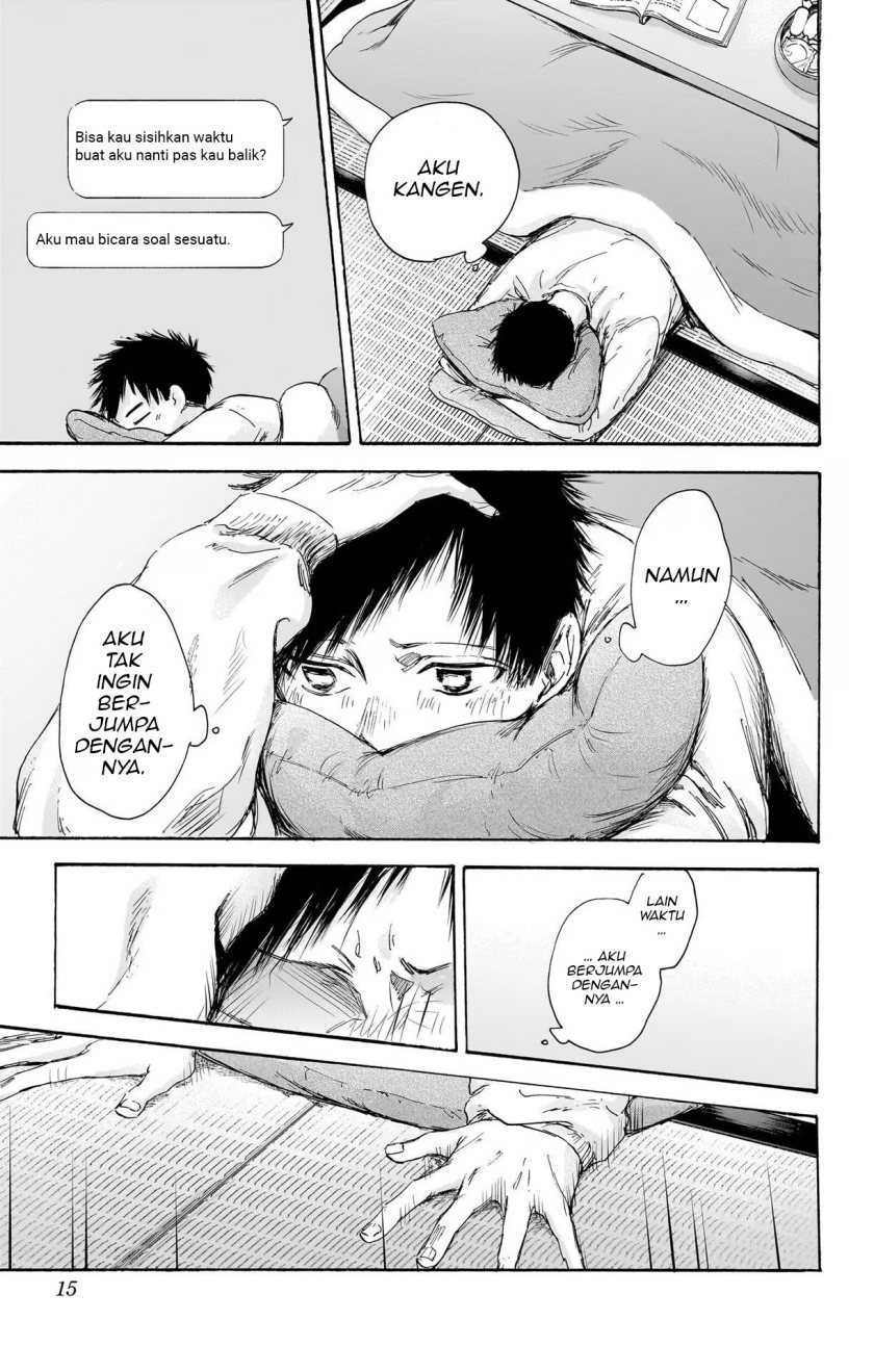 Ao no Hako Chapter 100 - halaman 16