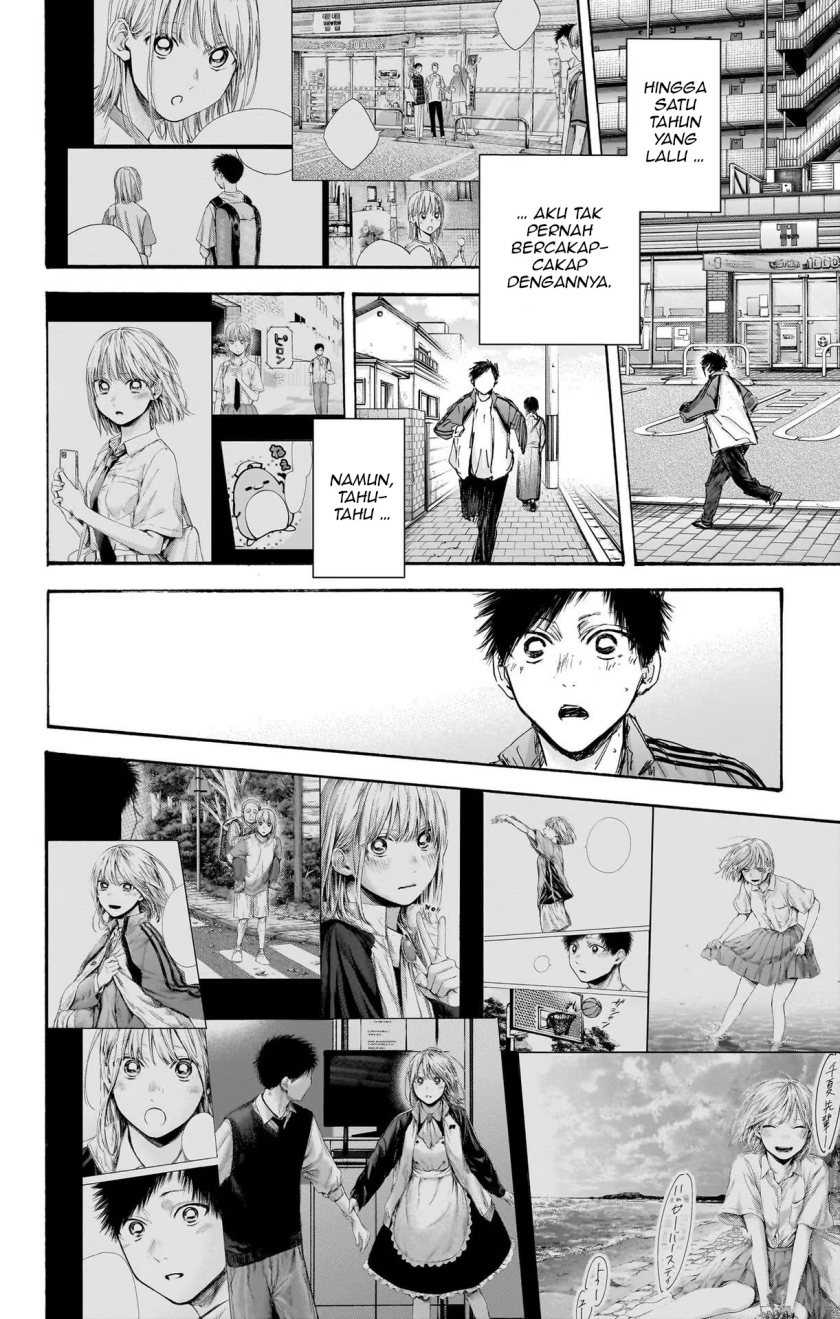 Ao no Hako Chapter 100 - halaman 19