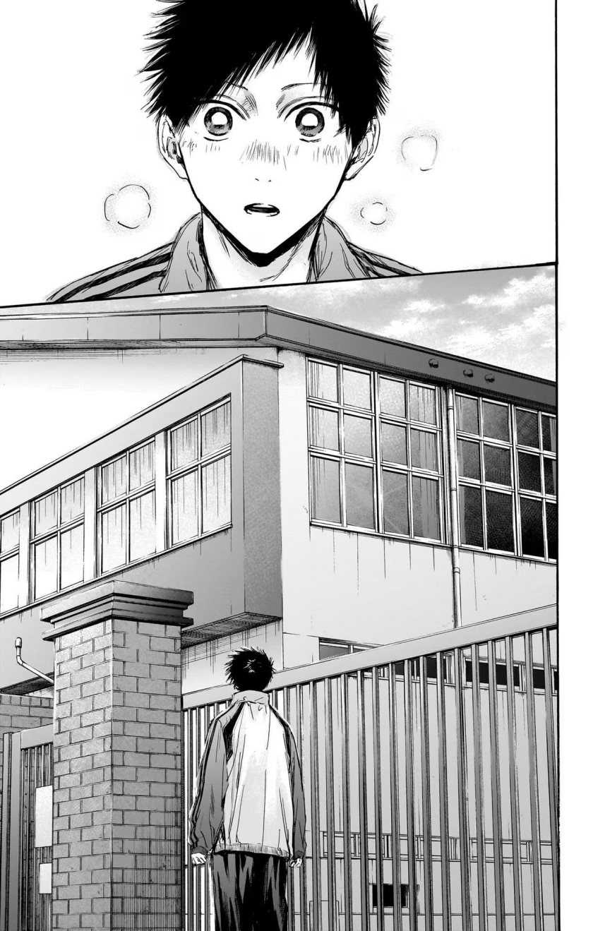 Ao no Hako Chapter 100 - halaman 20