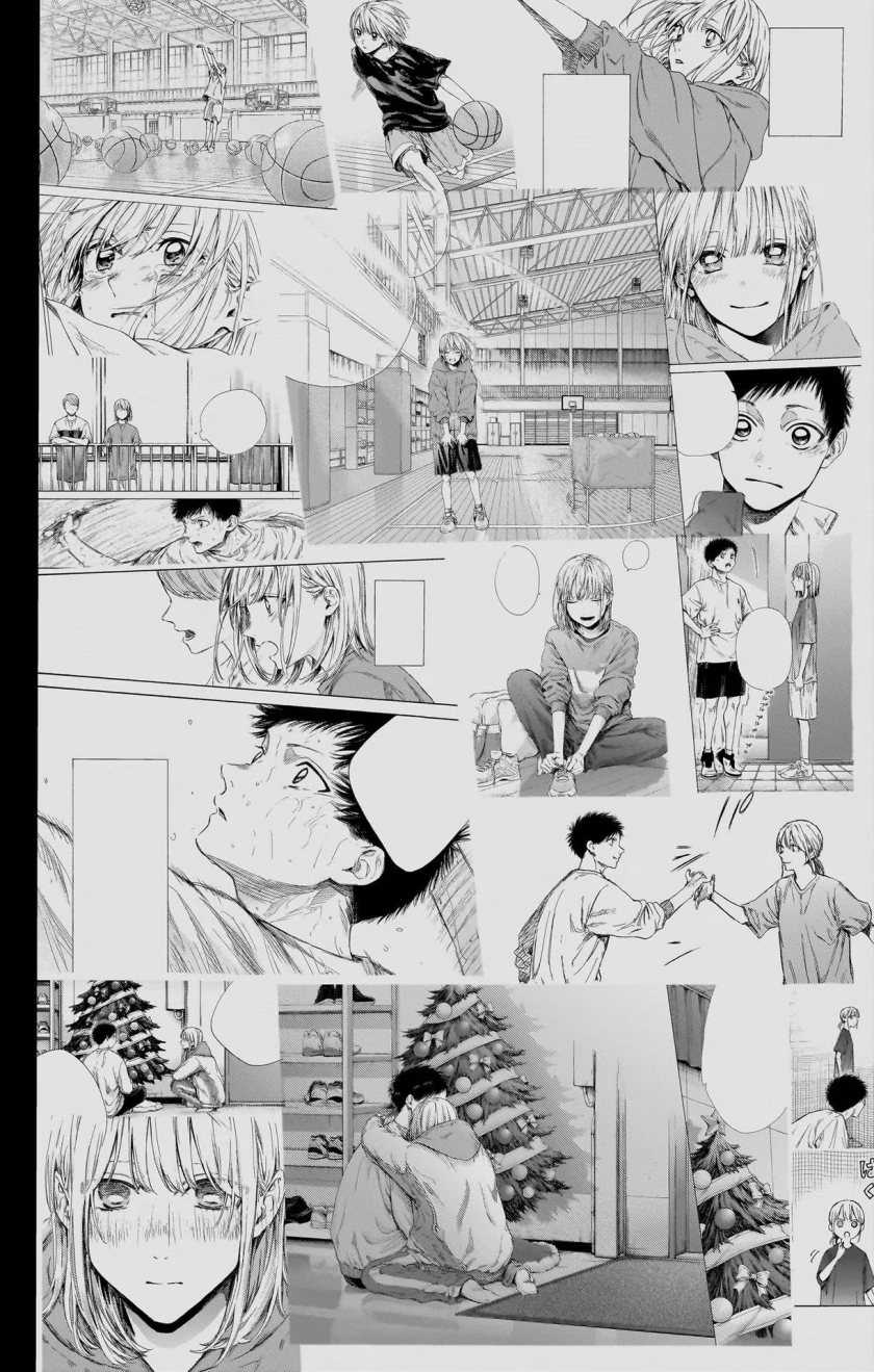 Ao no Hako Chapter 100 - halaman 21