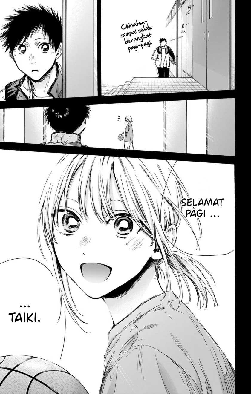 Ao no Hako Chapter 100 - halaman 22