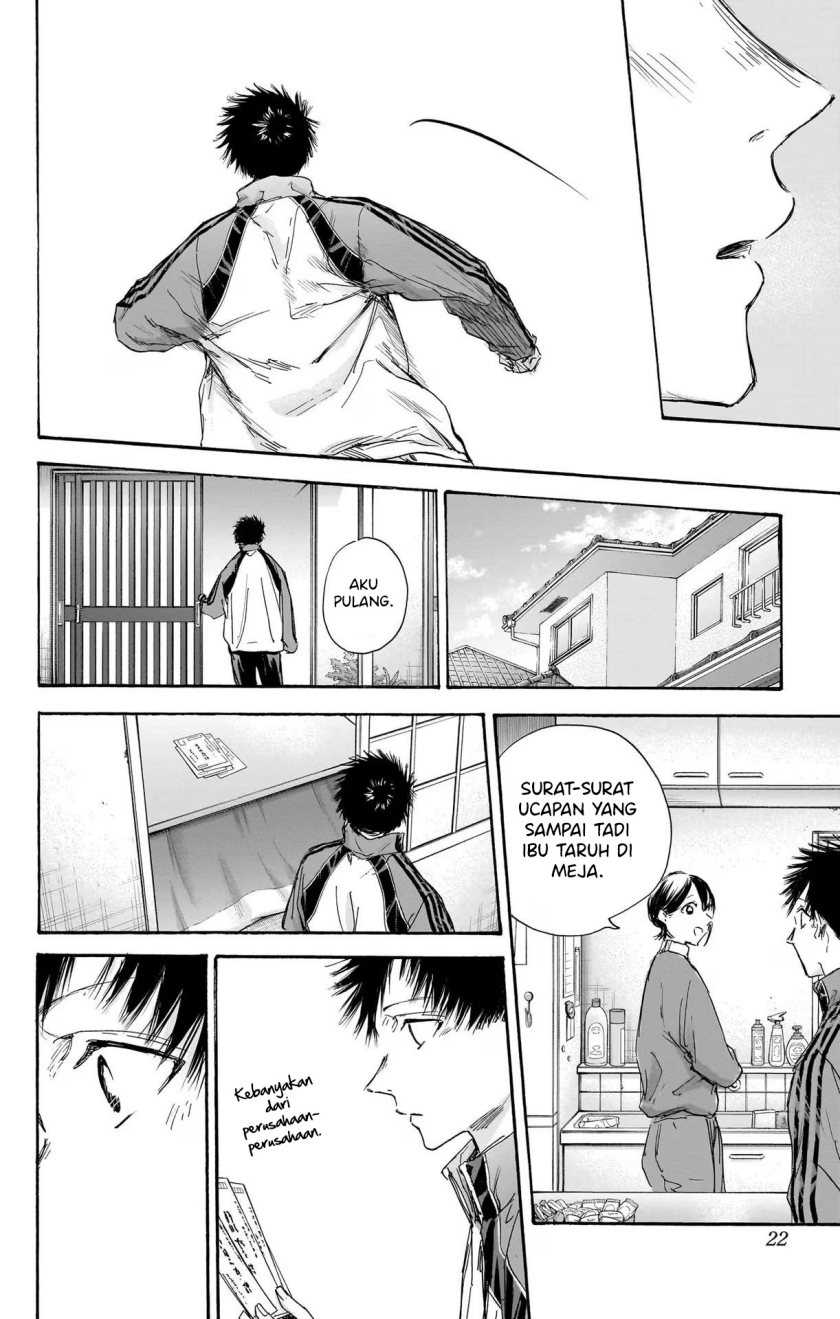 Ao no Hako Chapter 100 - halaman 23