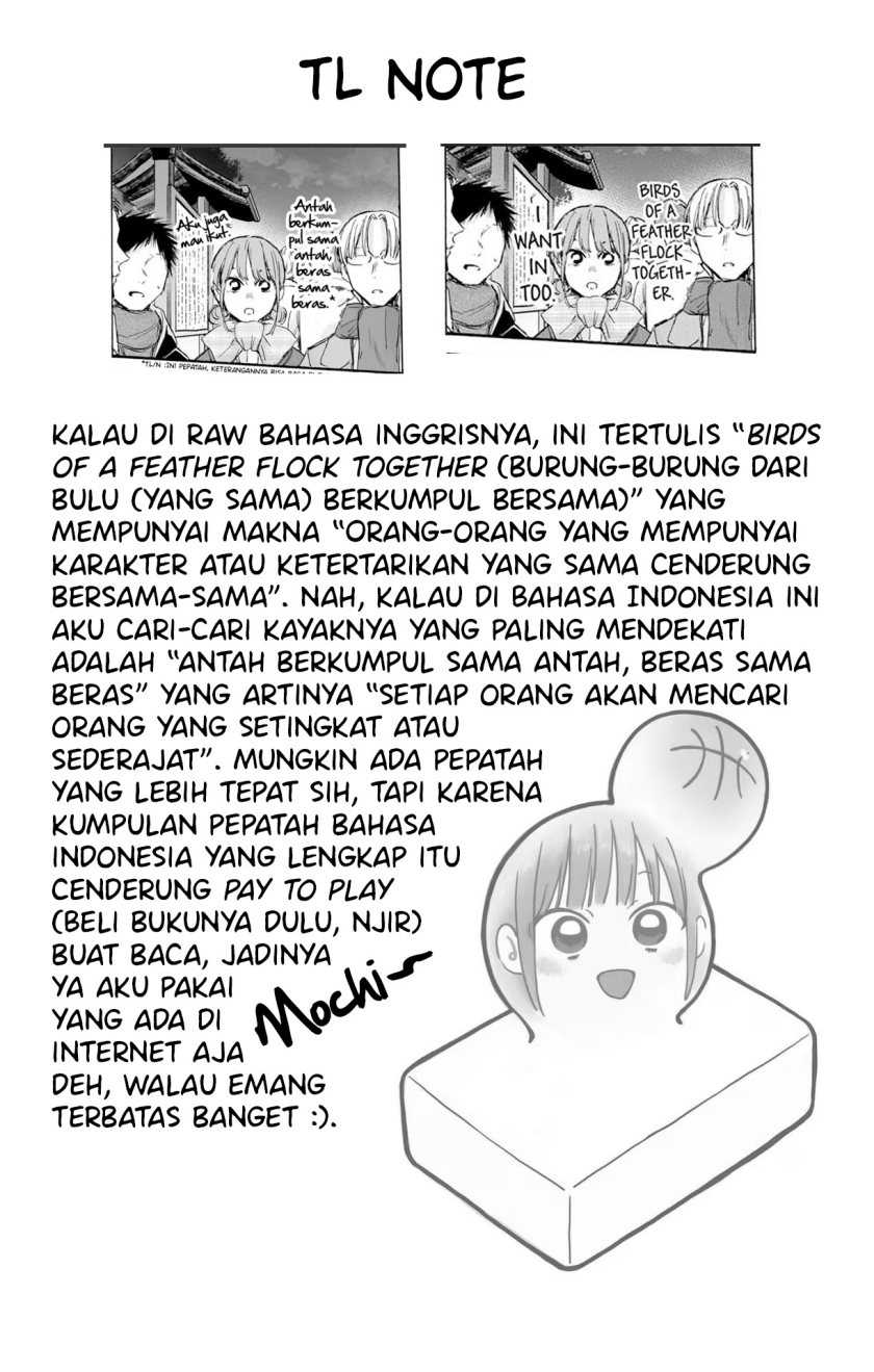 Ao no Hako Chapter 100 - halaman 27