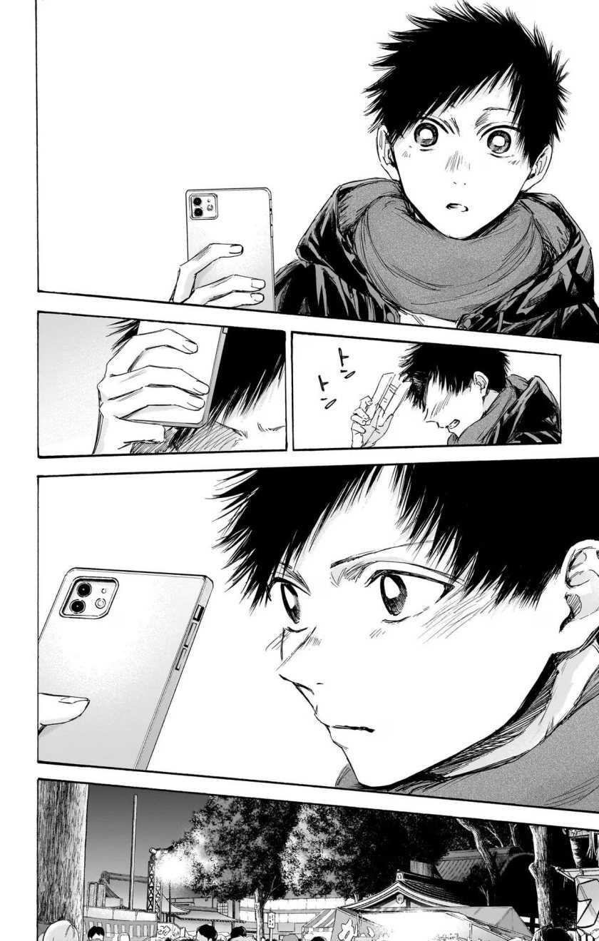 Ao no Hako Chapter 100 - halaman 9