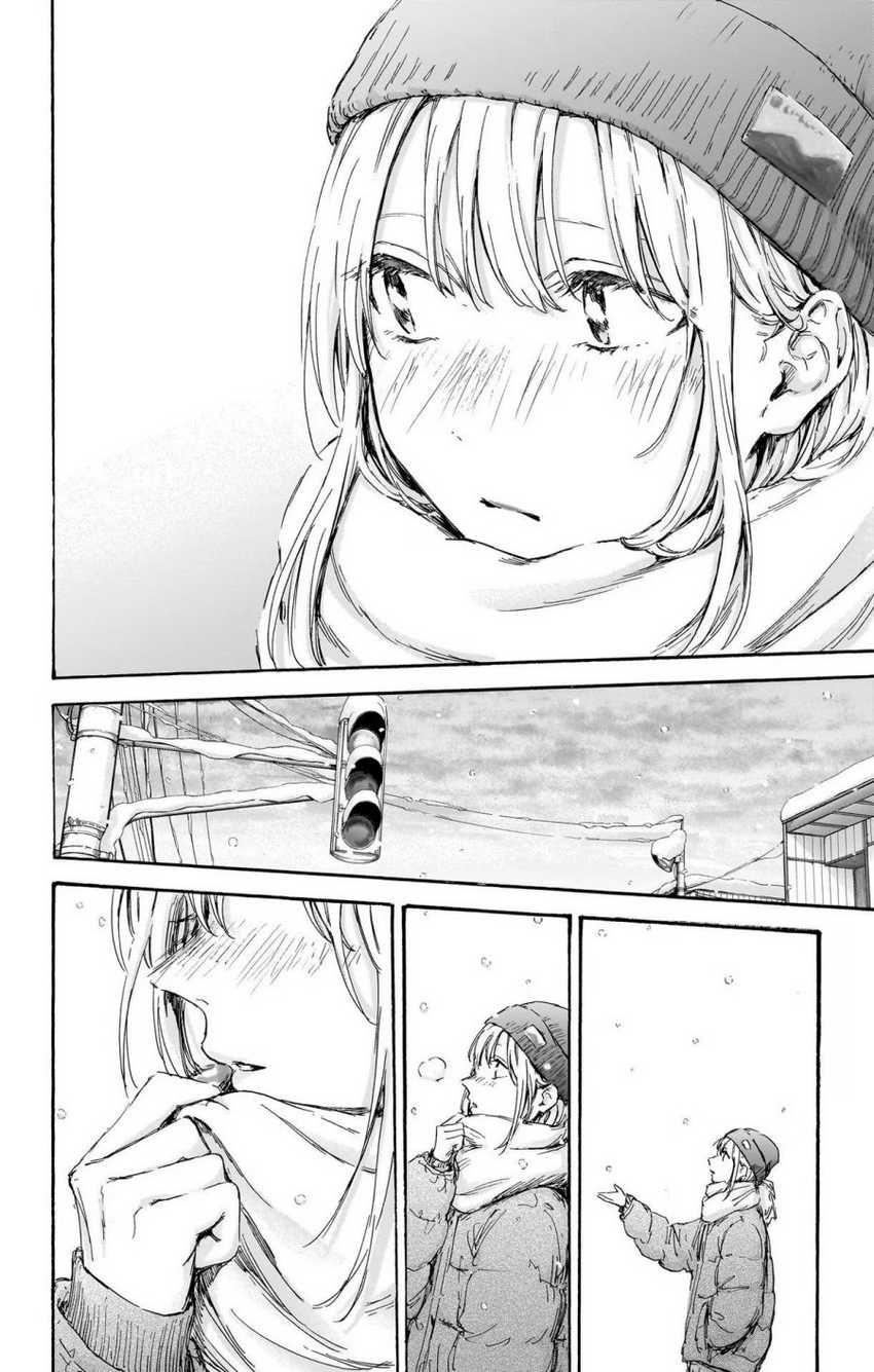 Ao no Hako Chapter 101 - halaman 13