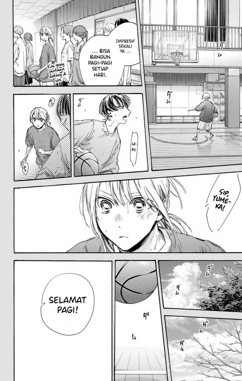 Ao no Hako Chapter 101 - halaman 15