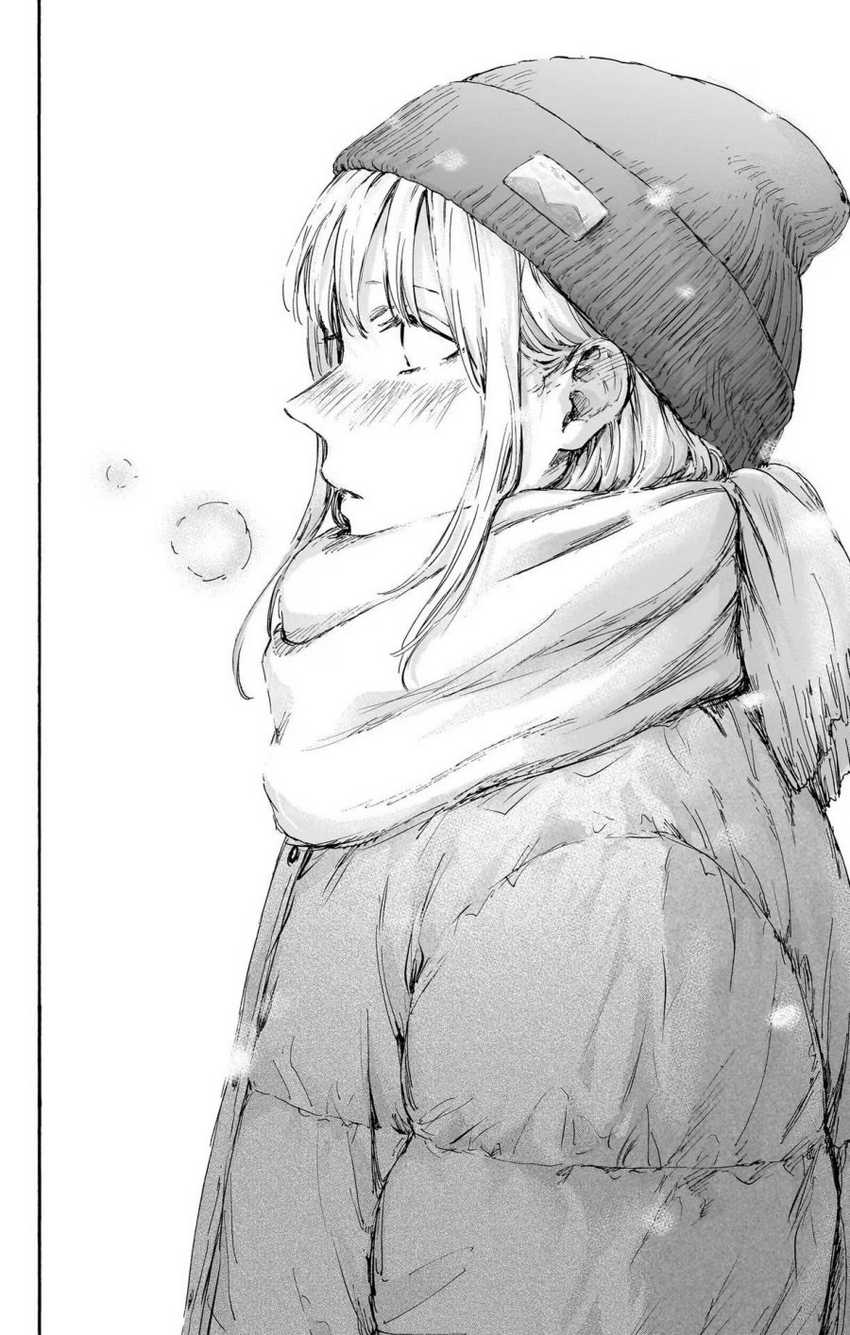 Ao no Hako Chapter 101 - halaman 17