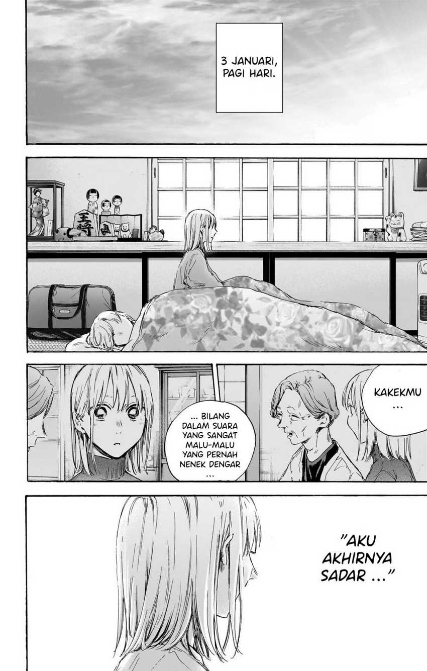 Ao no Hako Chapter 101 - halaman 19