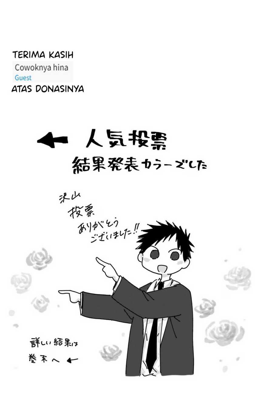 Ao no Hako Chapter 101 - halaman 21