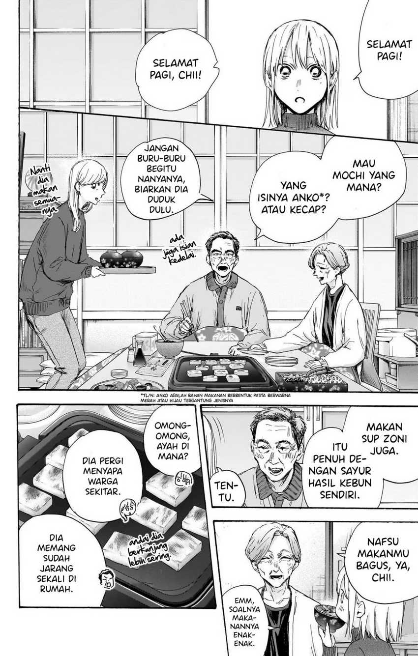 Ao no Hako Chapter 101 - halaman 5
