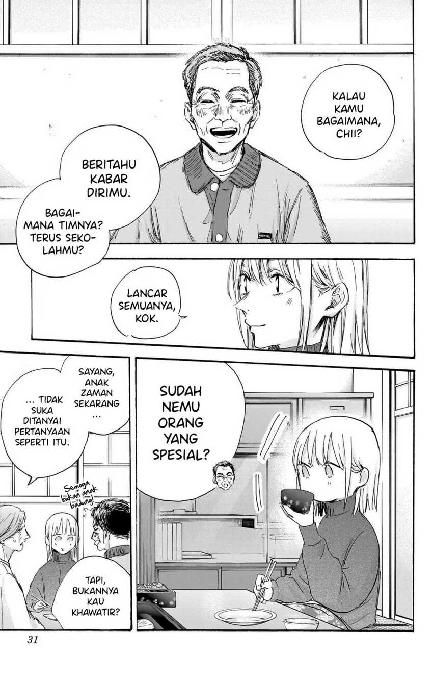 Ao no Hako Chapter 101 - halaman 6