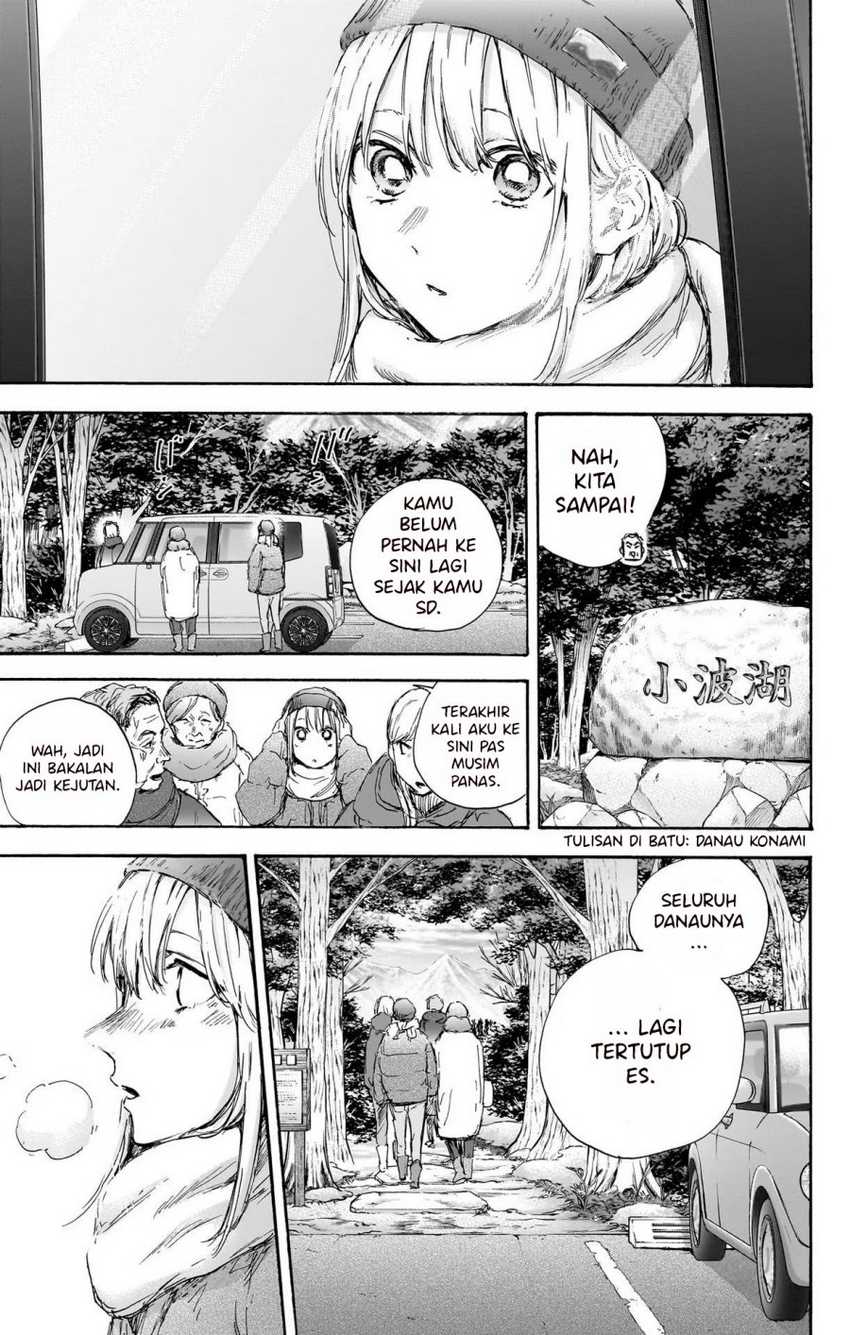 Ao no Hako Chapter 102 - halaman 10