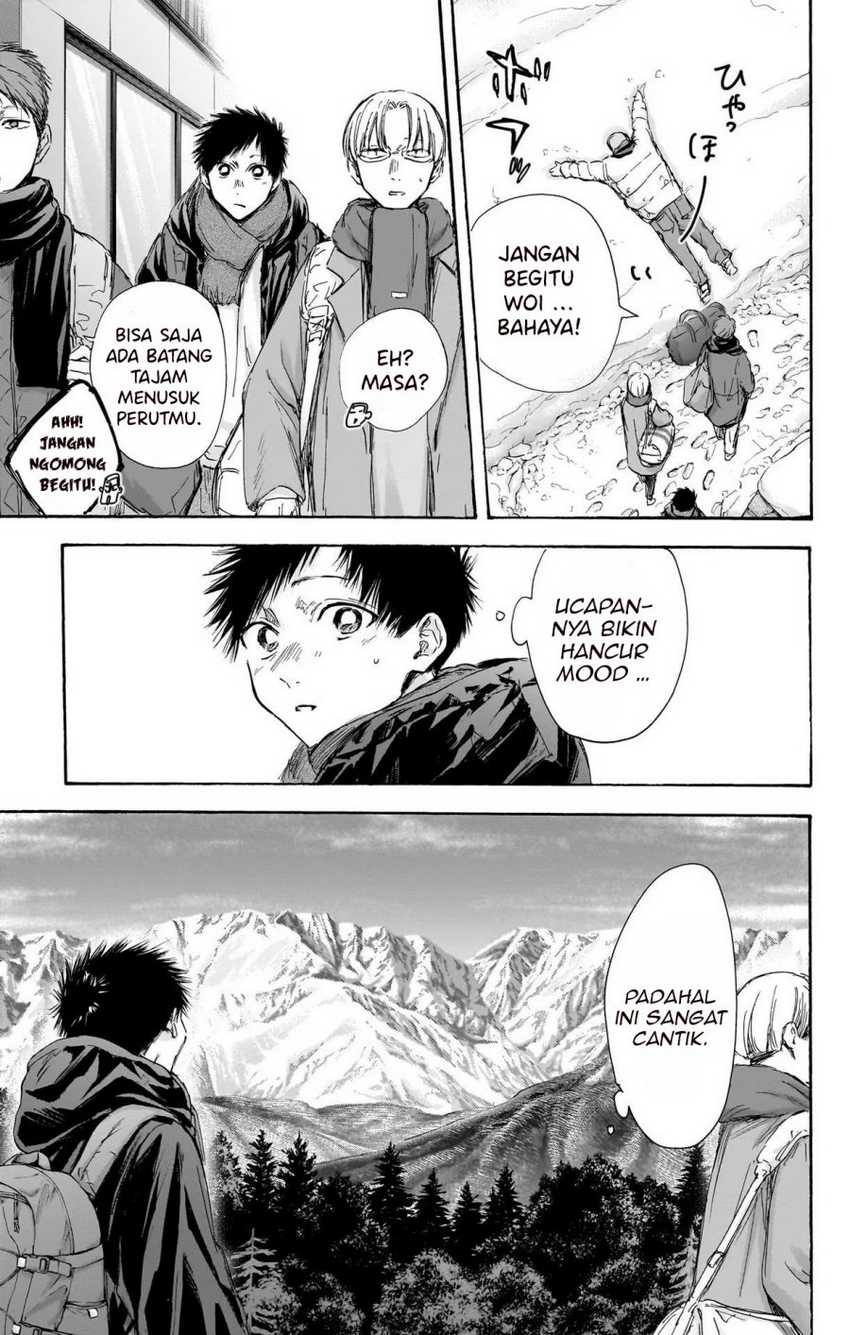 Ao no Hako Chapter 102 - halaman 13