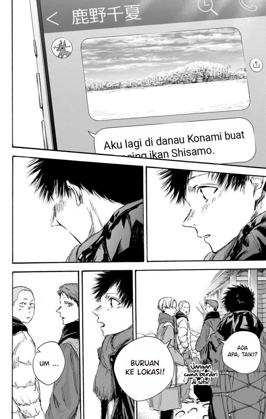 Ao no Hako Chapter 102 - halaman 16