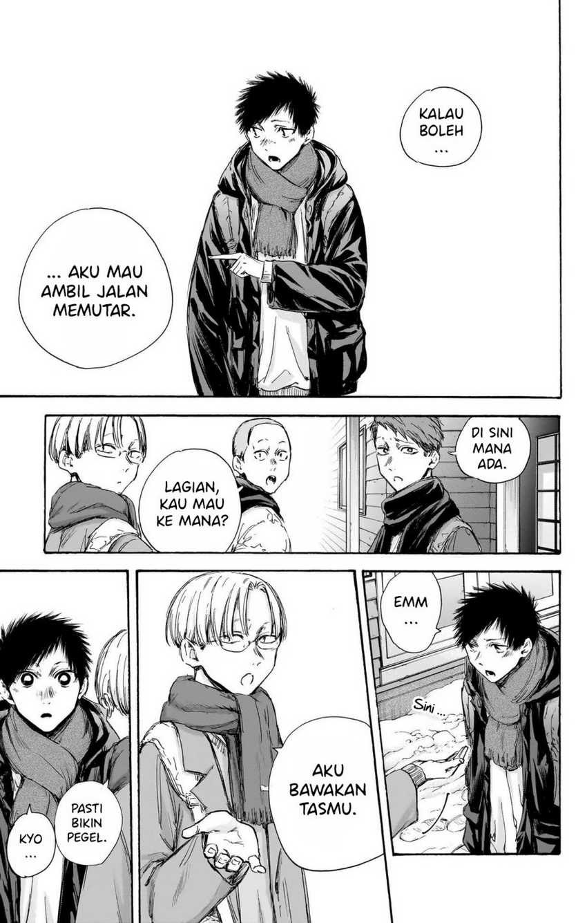 Ao no Hako Chapter 102 - halaman 17