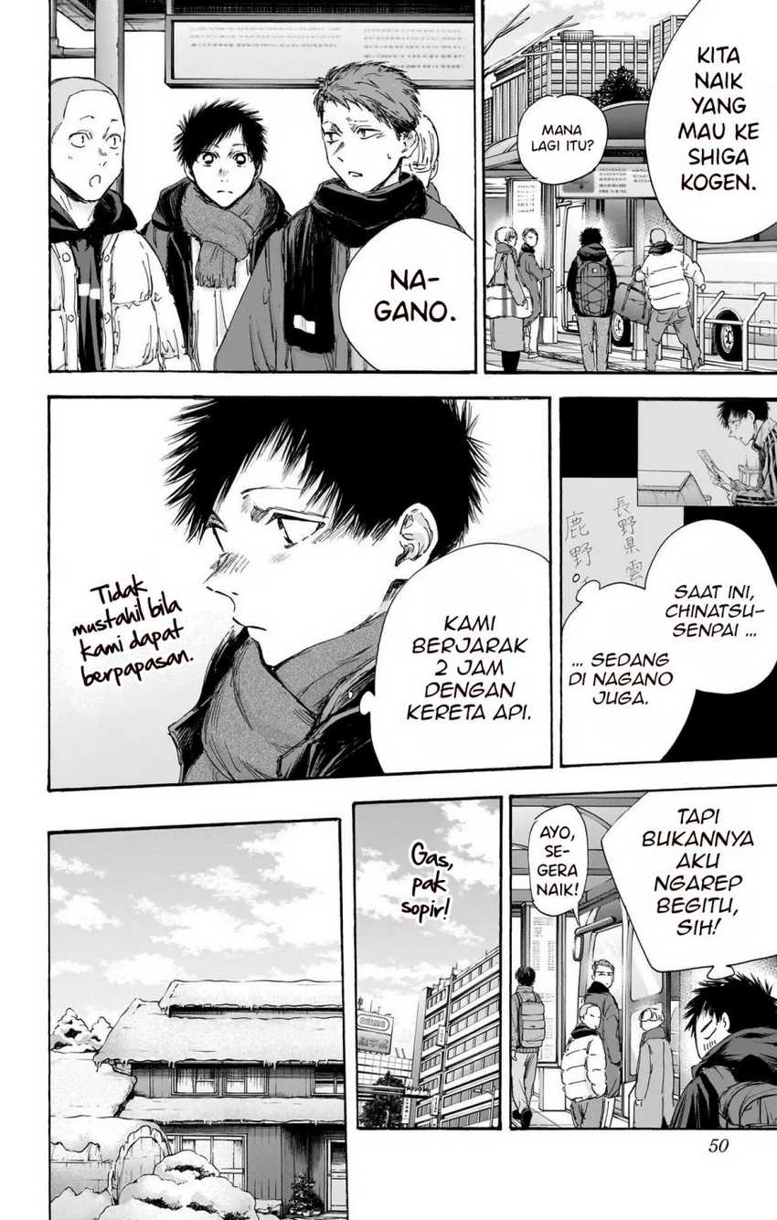 Ao no Hako Chapter 102 - halaman 5