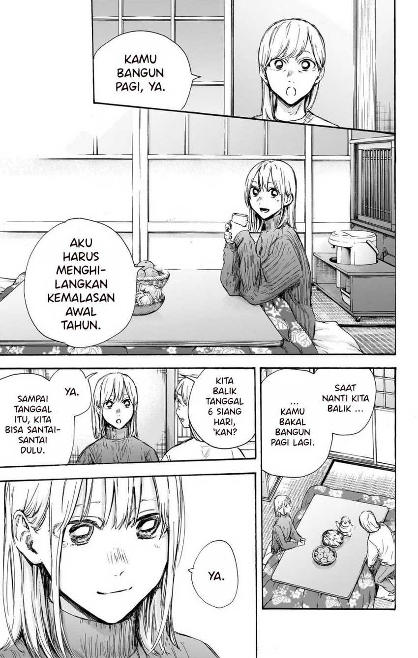 Ao no Hako Chapter 102 - halaman 6