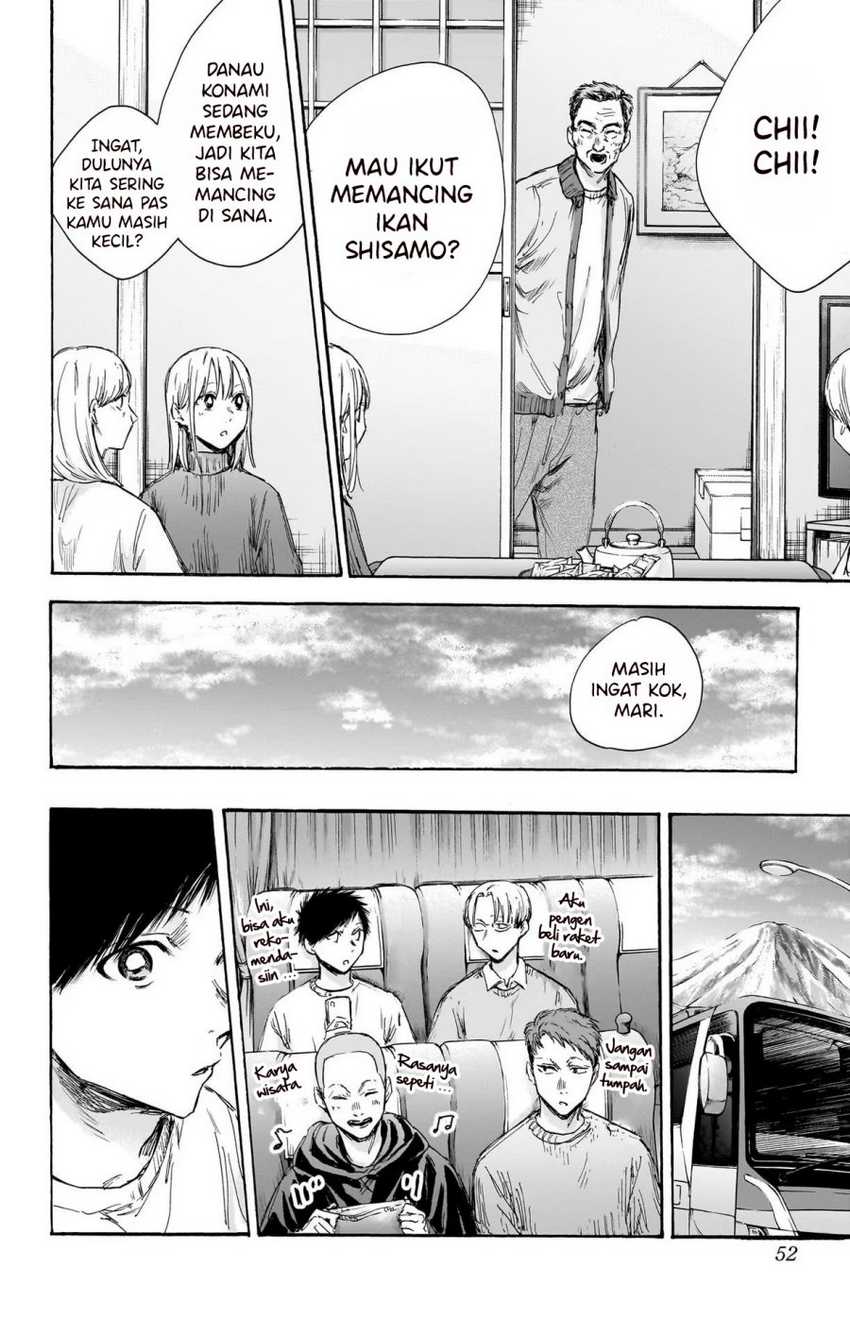 Ao no Hako Chapter 102 - halaman 7