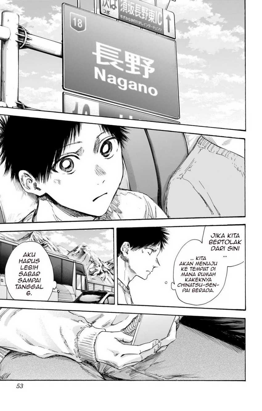 Ao no Hako Chapter 102 - halaman 8