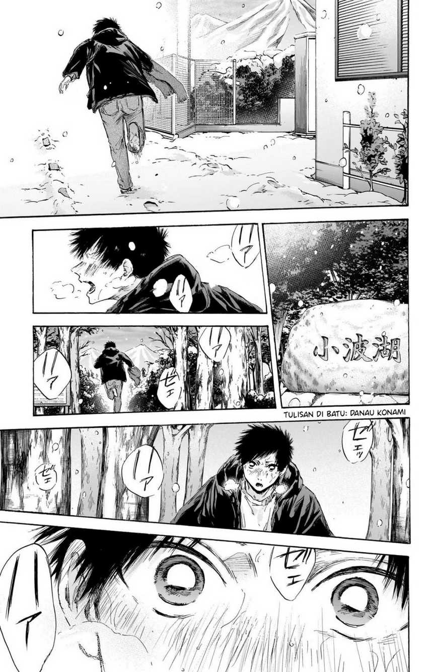 Ao no Hako Chapter 103 - halaman 10