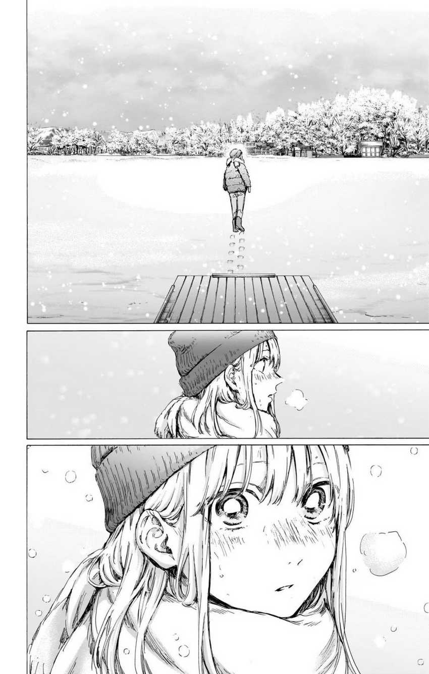 Ao no Hako Chapter 103 - halaman 11