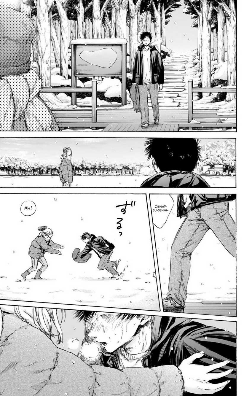 Ao no Hako Chapter 103 - halaman 12