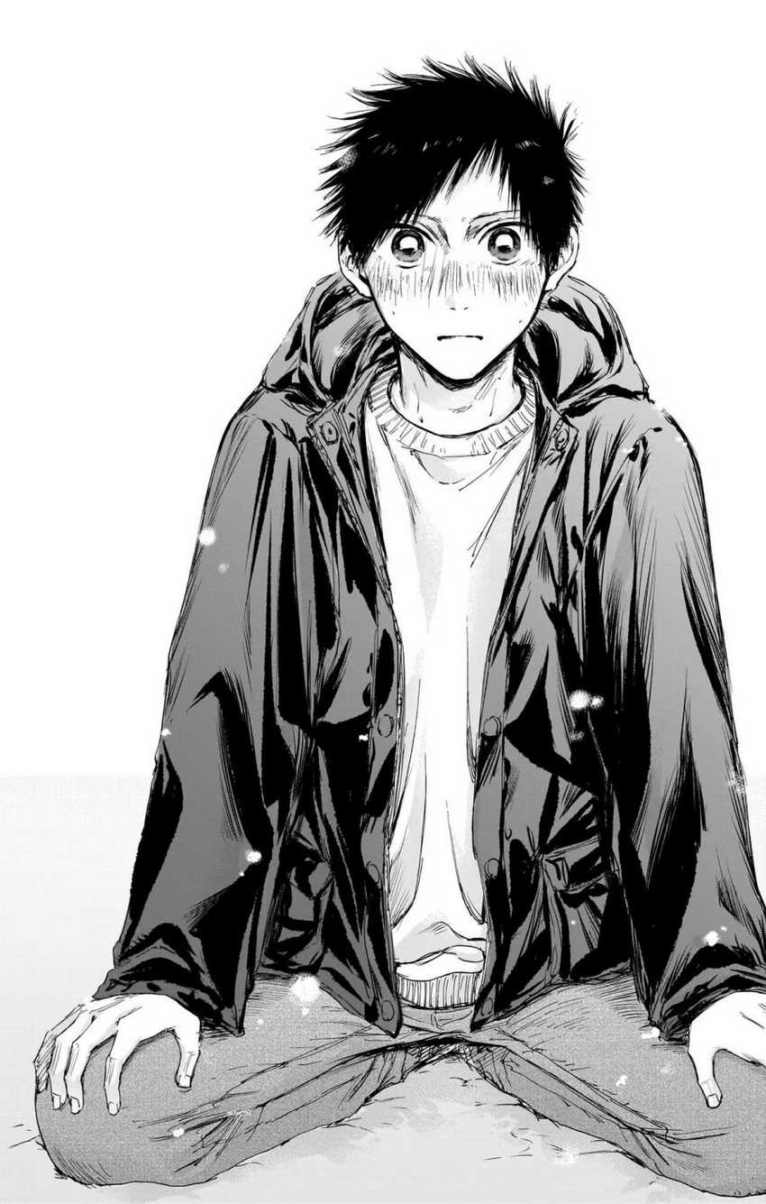 Ao no Hako Chapter 103 - halaman 15