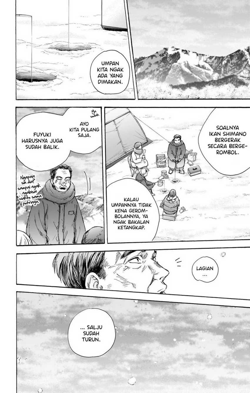 Ao no Hako Chapter 103 - halaman 3