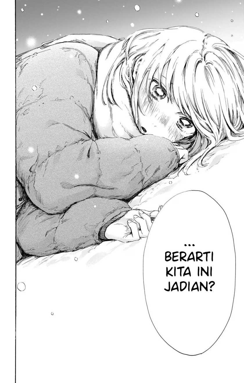 Ao no Hako Chapter 104 - halaman 12