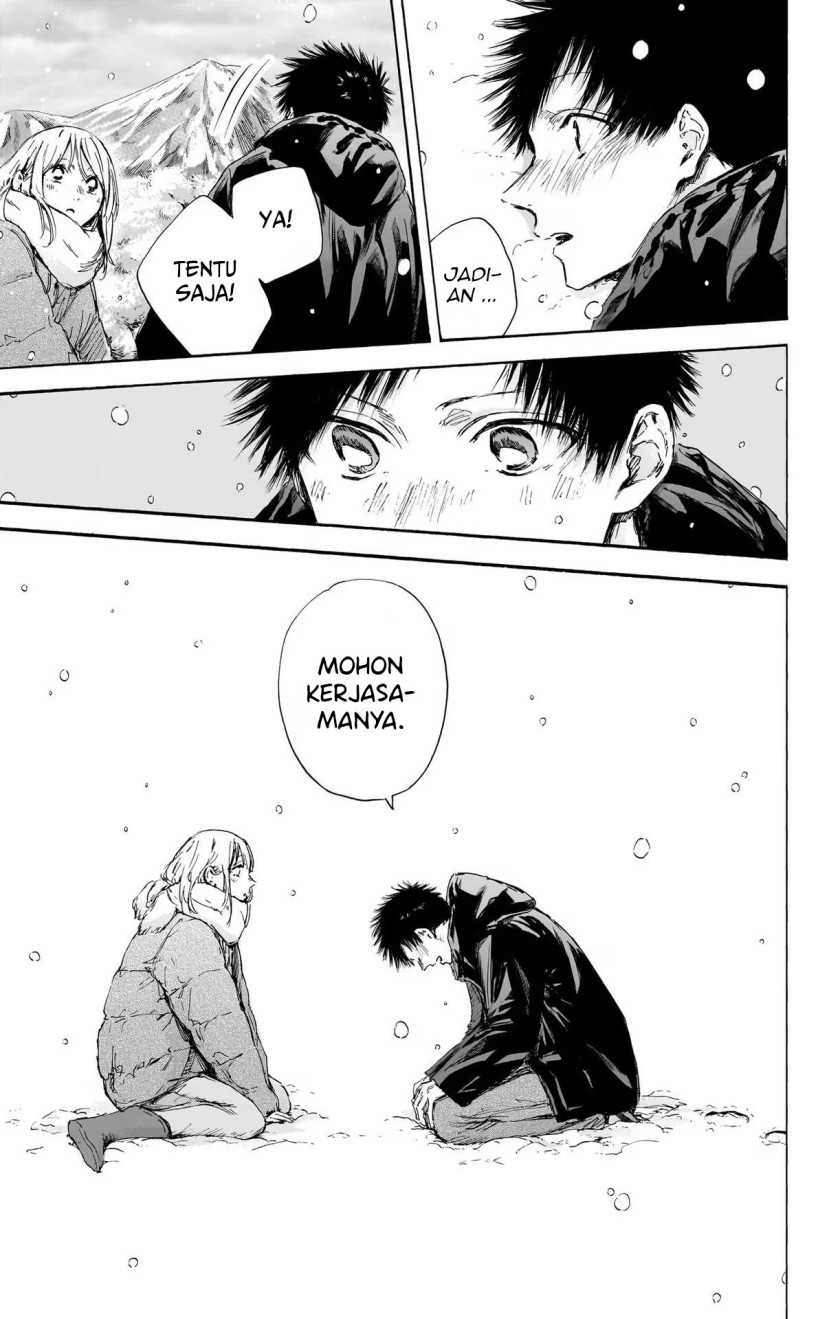 Ao no Hako Chapter 104 - halaman 13